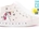 Conguitos White Unicorn Solar canvas high-top sneakers for girl - Image 1