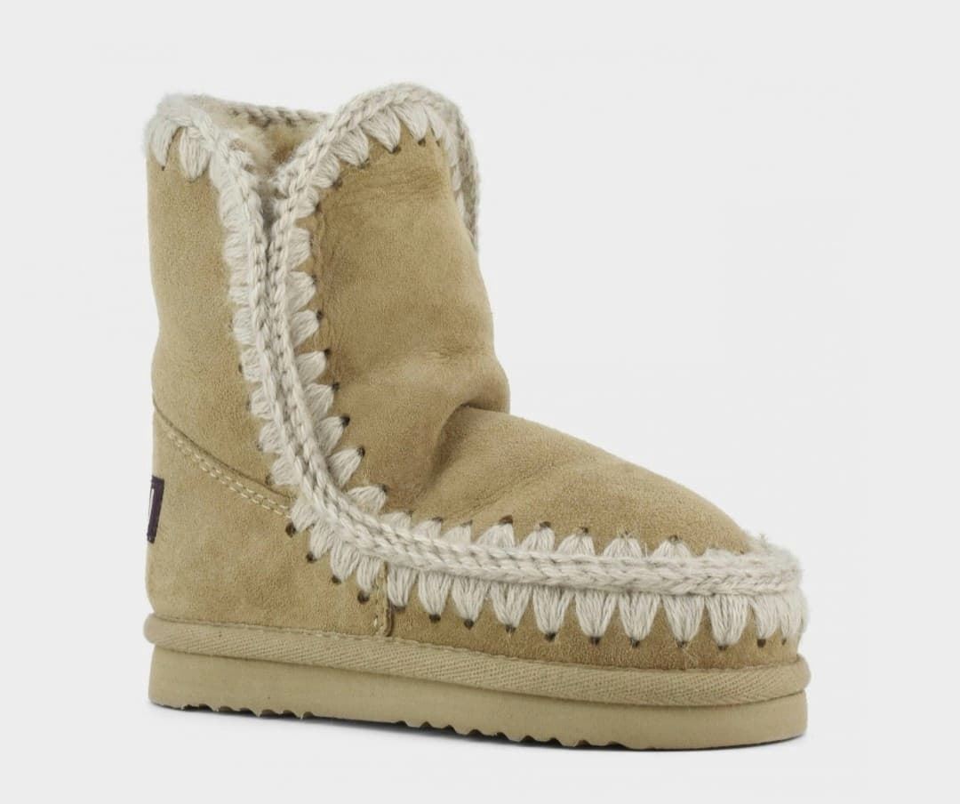 Mou Eskimo Unisex Children's Boot Camel - Image 1