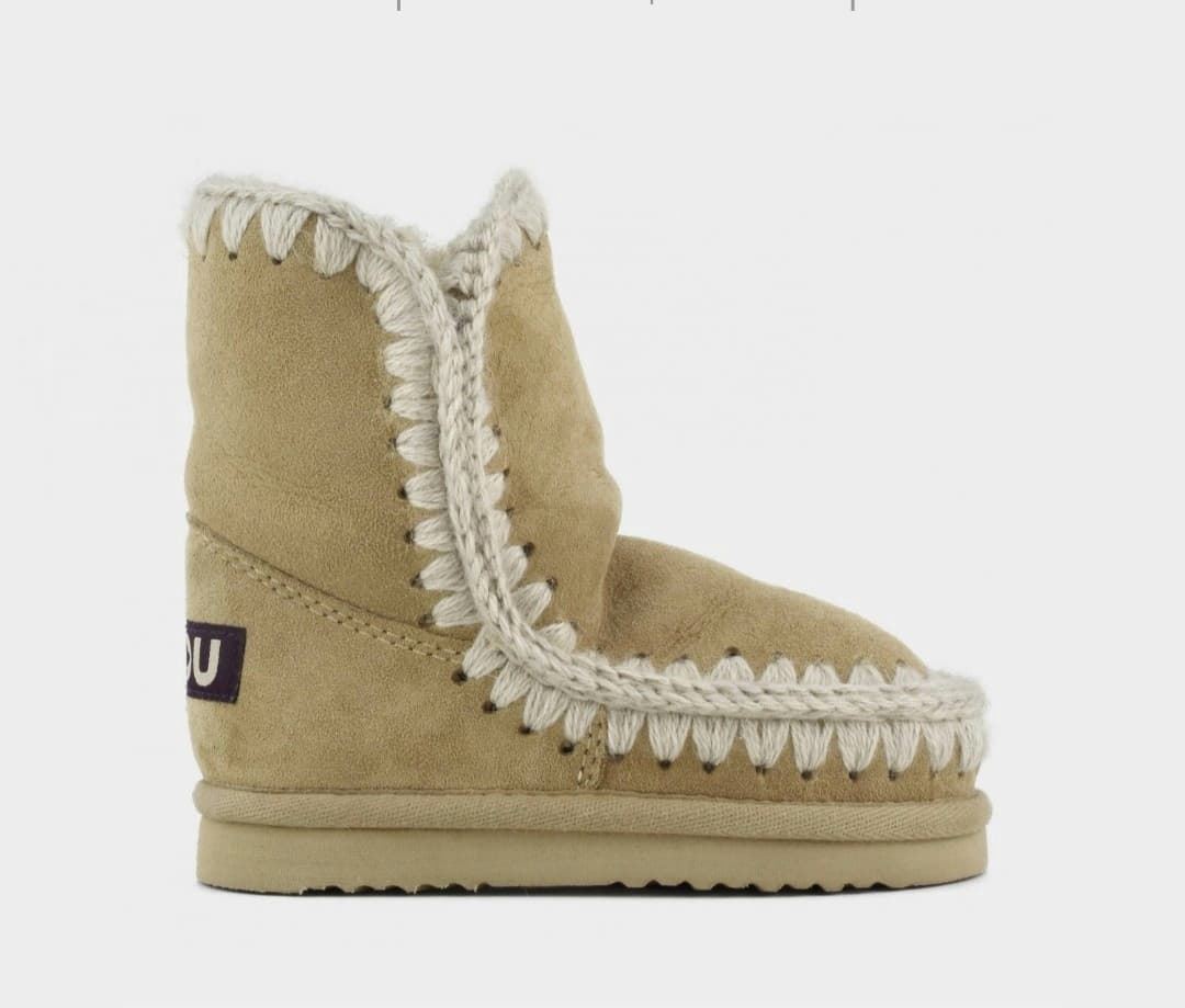 Mou Eskimo Unisex Children's Boot Camel - Image 2