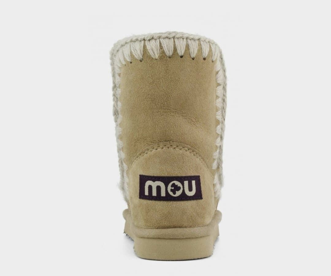 Mou Eskimo Unisex Children's Boot Camel - Image 4