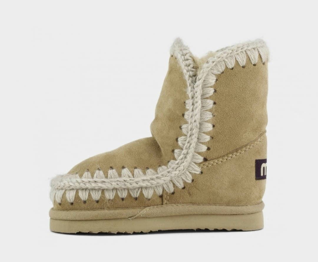 Mou Eskimo Unisex Children's Boot Camel - Image 5