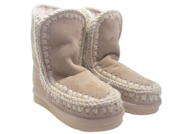 Mou Eskimo Unisex Children's Boot Camel - Image 6