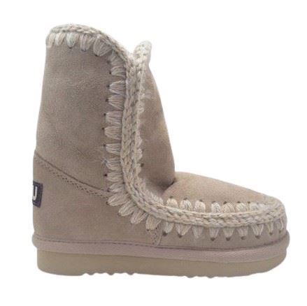 Mou Eskimo Unisex Children's Boot Camel - Image 7