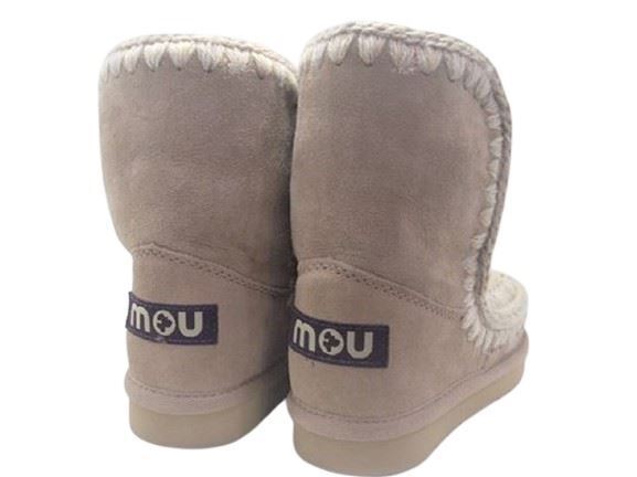 Mou Eskimo Unisex Children's Boot Camel - Image 8