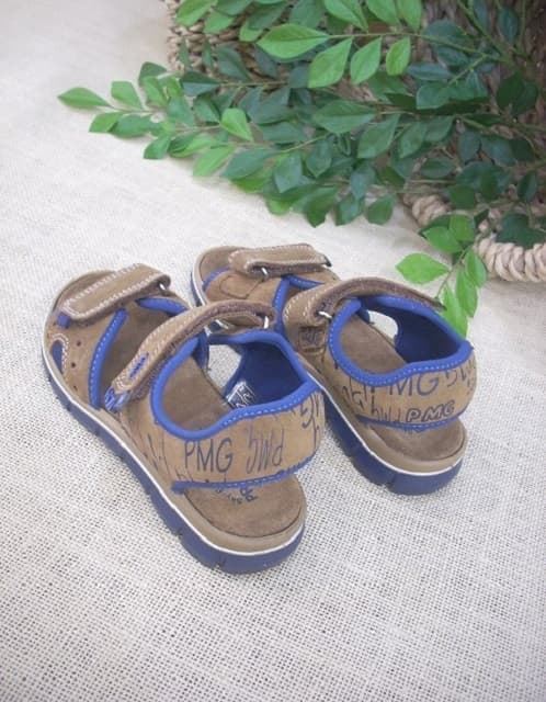 Primigi Brown children's sandals with Velcro - Image 3