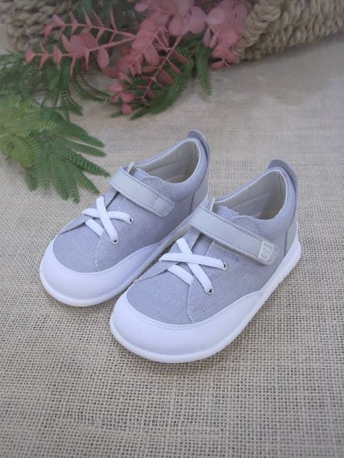 Respectful gray shoe for babies Piruflex - Image 1