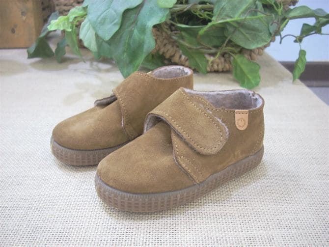 comprar botas niños La Cadena con velcro