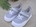 Zapato respetuoso Gris para bebés Piruflex - Imagen 1